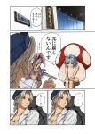  2girls =_= blue_eyes blue_hair braid breasts cleavage crossover great_jaggi hat imizu_(nitro_unknown) monster_hunter monster_hunter_3 multiple_girls mushroom nurse_cap recurring_image remilia_scarlet shaded_face silver_hair single_braid super_mario_bros. super_mushroom sweatdrop touhou translated translation_request yagokoro_eirin 