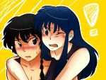  1boy 1girl back_hair black_hair blue blue_hair blush braid couple hair long_hair maguneshiumu_(mg1000-rio) mg1000-rio ranma_1/2 saotome_ranma single_braid tendou_akane 