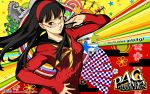  amagi_yukiko glasses persona persona_4 soejima_shigenori watermark 