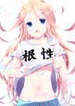 aoi_nana bad_id blonde_hair blue_eyes clothes_writing collarbone long_hair midriff navel open_mouth original shirt short_sleeves solo translated translation_request very_long_hair 