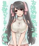 black_eyes black_hair breasts collarbone hair_ribbon highres large_breasts lips long_hair masami_chie original ribbed_sweater ribbon smile solo sweater translated translation_request twintails v_arms 