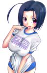  blue_hair buruma fujimaru_arikui gym_uniform idolmaster miura_azusa open_mouth purple_eyes short_hair short_sleeves violet_eyes white_background 