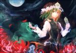  blouse chagu flower green_eyes green_hair hat long_sleeves looking_at_viewer moon night open_mouth rod_of_remorse shikieiki_yamaxanadu shirt short_hair skirt skirt_set sky solo spider_lily touhou vest 