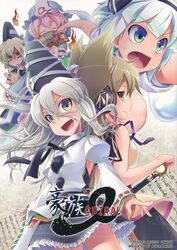  aozora_market blue_eyes brown_hair comic cover cover_page earmuffs fan folding_fan hairband hat highres konpaku_youmu konpaku_youmu_(ghost) long_hair monochrome mononobe_no_futo multicolored_eyes multiple_girls open_mouth pink_hair profile saigyouji_yuyuko short_hair silver_hair skirt sleeveless sleeveless_shirt smile soga_no_tojiko tate_eboshi touhou toyosatomimi_no_miko translation_request yellow_eyes 