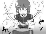  1girl alternate_costume bokken closed_eyes comic drum_(container) gogiga_gagagigo gradient gradient_background mahou_shoujo_madoka_magica miki_sayaka monochrome open_mouth short_hair sweat sword track_suit translated translation_request weapon wooden_sword 