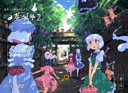  animal_ears apron bat_wings black_eyes black_hair blonde_hair blush_stickers book bow brown_hair bunny_ears butterfly camera flower hair_bow hair_ribbon hair_tubes hakurei_reimu hat hitodama horns houraisan_kaguya ibuki_suika inaba_tewi insect izayoi_sakuya kirisame_marisa konpaku_youmu konpaku_youmu_(ghost) long_hair long_sleeves multiple_girls open_mouth patchouli_knowledge pink_hair ponytail puffy_sleeves purple_hair reisen_udongein_inaba remilia_scarlet ribbon saigyouji_yuyuko shameimaru_aya short_hair short_sleeves silver_hair sleeveless sunflower sword tokin_hat tokine_(maikaze) touhou tree very_long_hair weapon wide_sleeves wings wrist_cuffs yagokoro_eirin 