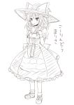  hat kirisame_marisa monochrome rock_heart simple_background solo touhou white_background witch_hat 