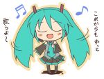  chibi closed_eyes eyes_closed green_hair hatsune_miku musical_note necktie open_mouth rock_heart skirt smile solo translated translation_request vocaloid 