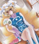  blonde_hair breasts brown_eyes chen chen_(cat) fan food fox_tail fruit hat multiple_tails paper_fan ryumaira short_hair sitting smile solo tail touhou traditional_media uchiwa watermelon yakumo_ran 