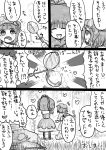  bow chahashiraozen closed_eyes comic eyes_closed frills from_behind front_ponytail hair_bobbles hair_bow hair_ornament hair_ribbon hat heart highres kagiyama_hina kawashiro_nitori long_hair monochrome multiple_girls open_mouth ribbon touhou translation_request twintails 