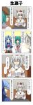  3girls 4koma alternate_costume animal_ears apron blue_eyes blue_hair bowl chopsticks closed_eyes comic detached_sleeves eating green_eyes green_hair hat hat_ribbon highres hood inubashiri_momiji kasodani_kyouko kumoi_ichirin long_image long_sleeves multiple_girls o_o plate rapattu red_eyes ribbon short_hair silver_hair sitting table tall_image tokin_hat touhou translated wide_sleeves wolf_ears 