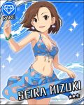  bikini_top bracelet breasts brown_hair diamond earrings idolmaster idolmaster_cinderella_girls jewelry jpeg_artifacts midriff mizuki_seira navel official_art sarong short_hair solo swimsuit 