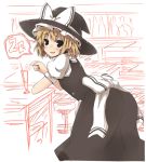  ass hat kirisame_marisa looking_at_viewer partially_colored rock_heart short_hair smile solo touhou witch_hat 