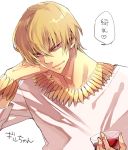  blonde_hair bracelet cup fate/zero fate_(series) gilgamesh jewelry male necklace red_eyes solo wine wine_glass zaqloxxx 