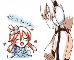  2girls blush closed_eyes eyes_closed fuuro_(pokemon) kamitsure_(pokemon) long_hair multiple_girls open_mouth pokemon pokemon_bw rock_heart smile translated translation_request 