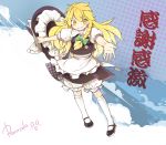  apron blonde_hair bloomers blush bow braid hat hat_bow hat_removed headwear_removed kirisame_marisa long_hair mary_janes outstretched_arms peninsula_(disappearedstump) puffy_sleeves shoes short_sleeves side_braid single_braid smile solo star touhou witch_hat yellow_eyes 