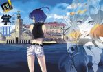  bare_shoulders blue_hair boat braid bridal_gauntlets cityscape cleavage_cutout detached_sleeves highres original pointy_ears short_shorts shorts soyah vest water 