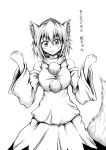  animal_ears blush breasts detached_sleeves hat hidefu_kitayan inubashiri_momiji large_breasts smile solo standing tail tokin_hat touhou translated wide_sleeves wolf_ears wolf_tail 