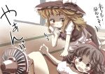  all_fours apron blonde_hair blush bow braid brown_eyes brown_hair caught electric_fan fan gaoo_(frpjx283) hair_bow hair_tubes hakurei_reimu hat hat_bow kirisame_marisa long_hair lying multiple_girls no_bra on_back open_mouth panties puffy_sleeves short_hair short_sleeves single_braid spread_legs topless touhou towel translated translation_request underwear witch_hat yellow_eyes 