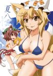  :d animal_ears bikini blonde_hair breasts brown_eyes brown_hair cat_ears cat_tail chen cleavage elroadmaster fox_ears fox_tail hat highres large_breasts multiple_girls multiple_tails open_mouth short_hair smile swimsuit tail tongue touhou translated translation_request yakumo_ran 