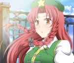  blush bow braid chinese_clothes eo_(artist) hair_bow hat highres hong_meiling long_hair open_mouth puffy_sleeves red_hair redhead short_sleeves sky solo star touhou twin_braids yellow_eyes 