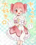  :&gt; ;d asphyxiation blush bubble_skirt choking gloves hair_ribbon kaname_madoka kyubey magical_girl mahou_shoujo_madoka_magica migu_(migmig) open_mouth pink_eyes pink_hair puffy_skirt red_eyes ribbon smile translated translation_request twintails wink 