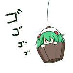  bucket green_hair hair_bobbles hair_ornament in_bucket in_container kisume oribe_rin short_hair solo touhou twintails 
