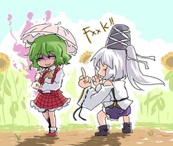  anger_vein ascot aura closed_eyes detached_sleeves dra eyes_closed flower green_hair hat japanese_clothes kariginu kazami_yuuka long_hair long_sleeves middle_finger mononobe_no_futo multiple_girls ponytail short_hair silver_hair smile sunflower tate_eboshi touhou umbrella wide_sleeves 