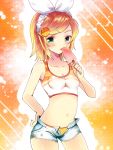  blonde_hair green_eyes hair_ornament hair_ribbon hairband hairclip kagamine_rin looking_at_viewer navel open_fly open_shorts panties popsicle ribbon ruchiru_(nico_seiga) shiny shiny_skin short_hair short_shorts shorts solo underwear unzipped vocaloid yellow_panties 