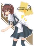  blush brown_hair looking_at_viewer maid open_mouth original rock_heart short_hair smile solo thigh-highs thighhighs 