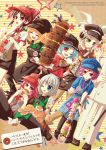  6+girls bag baskin-robbins bat blonde_hair blue_eyes blush braid brown_eyes brown_hair burguer_king cap closed_eyes coffee colonel_sanders contemporary doughnut earmuffs eating eyes_closed fang food hair_ribbon hairband hakurei_reimu hakurei_reiumu hamburger hat headphones heart ice_cream kfc kirisame_marisa komeiji_satori konpaku_youmu long_hair lotteria mcdonald's morichika_rinnosuke multiple_girls open_mouth pants pantyhose parody pink_eyes pink_hair red_eyes remilia_scarlet ribbon saigyouji_yuyuko short_hair skirt smile starbucks subway_(company) sword togima touhou toyosatomimi_no_miko visor_cap weapon wink yellow_eyes 