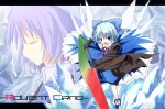  adapted_costume advent_cirno blue_eyes blue_hair cirno closed_eyes eyes_closed ice ice_wings letty_whiterock long_sleeves multiple_girls open_mouth purple_hair short_hair sowrd sword touhou weapon wide_sleeves wings 