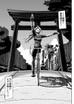  bicycle comic commentary defeat fujiwara_no_mokou gesture highres horn hoshiguma_yuugi houraisan_kaguya ibuki_suika monochrome touhou translated translation_request udppagen victory_pose 