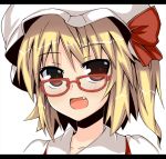  bespectacled flandre_scarlet glasses letterboxed looking_at_viewer open_mouth rock_heart simple_background smile solo touhou white_background 