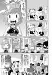  bicycle comic fujiwara_no_mokou highres houjuu_nue kagiyama_hina kamishirasawa_keine komeiji_koishi lunasa_prismriver lyrica_prismriver medicine_melancholy merlin_prismriver monochrome touhou translated translation_request udppagen 