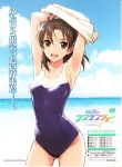  absurdres armpits arms_up beach brown_eyes brown_hair highres kyouno_madoka morisawa_haruyuki ocean official_art one-piece_swimsuit poster rinne_no_lagrange scan school_swimsuit sky solo summer swimsuit undressing 