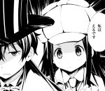  1boy 1girl cabbie_hat cape chitanda_eru death_note dress_shirt hat hyouka i_am_l long_hair monochrome moritan necktie oreki oreki_houtarou parody shirt top_hat 