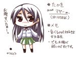  chibi copyright_request long_hair rock_heart simple_background skirt solo very_long_hair white_background 
