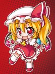  ascot crystal fang flandre_scarlet hat hat_ribbon open_mouth red_eyes ribbon shinjitsu side_ponytail solo touhou wings wrist_cuffs 