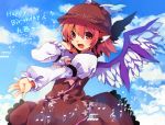  :d animal_ears blush bow dress fang haneten_kagatsu happy_birthday hat musical_note mystia_lorelei open_mouth red_eyes red_hair redhead short_hair smile solo touhou wings 