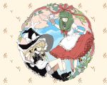  apron blonde_hair bow butterfly closed_eyes cup eyes_closed front_ponytail gloves green_hair hair_bow hat hat_bow insect kagiyama_hina kakueki-teisha kettle kirisame_marisa leaf long_hair multiple_girls open_mouth puffy_sleeves short_sleeves teacup touhou tray trey witch_hat 