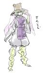  cosplay ghost_tail green_hair hat kitayuki_kajika moriya_suwako moriya_suwako_(cosplay) short_hair soga_no_tojiko solo touhou translated translation_request veil 