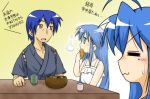 2girls :3 age_difference blue_hair collarbone commentary_request cup dress eating family father_and_daughter gaketsu ghost green_eyes hitodama izumi_kanata izumi_konata izumi_soujirou long_hair lucky_star mole mother_and_daughter mug multiple_girls profile sundress sweat table translation_request yellow_eyes 