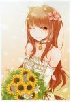  ayakura_juu bare_shoulders bouquet bride dress flower hair_flower hair_ornament holo spice_and_wolf sunflower wolf_ears 