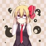  ahoge bespectacled blonde_hair checkered checkered_background cross earlgrey glasses hair_ribbon long_sleeves necktie no_nose red-framed_glasses ribbon rumia short_hair smile solo touhou 
