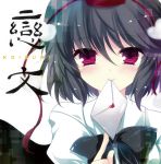  black_hair black_wings blush bow hat heart heart-shaped_pupils ichiyou_moka letter red_eyes shameimaru_aya short_hair solo star symbol-shaped_pupils tokin_hat touhou wings 