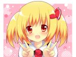  ascot bad_id blonde_hair blush bust double_v hair_ribbon looking_at_viewer open_mouth red_eyes ribbon rumia shinekalta solo touhou twintails v 