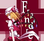 blonde_hair character_name flandre_scarlet looking_at_viewer red_eyes smile solo tetsua_rei touhou wings 