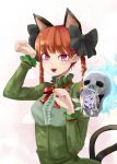  animal_ears bad_id braid bust cat_ears cat_tail emerane extra_ears fangs halo kaenbyou_rin looking_at_viewer multiple_girls multiple_tails paw_pose purple_eyes red_eyes red_hair redhead skull smile solo tail touhou twin_braids violet_eyes zombie_fairy 