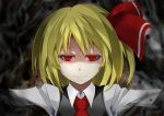  blonde_hair highres looking_at_viewer outstretched_arms red_eyes rumia short_hair smile solo tetsua_rei touhou 